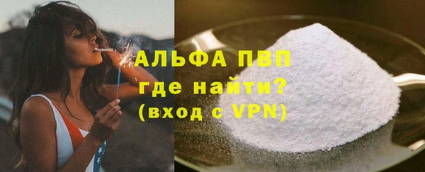 МДПВ Алексин
