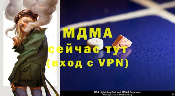 героин Алексеевка