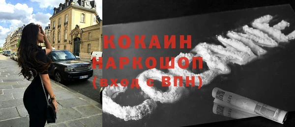 героин Алексеевка