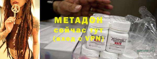 МДПВ Алексин