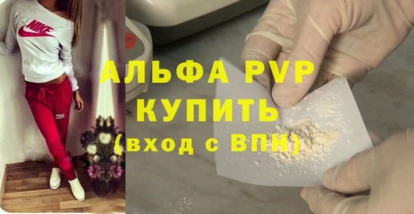 МДПВ Алексин