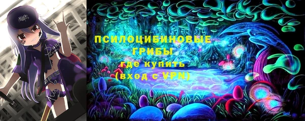 героин Алексеевка
