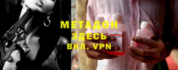 героин Алексеевка