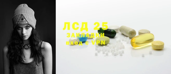 первитин Абаза