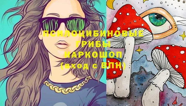 COCAINE Семикаракорск