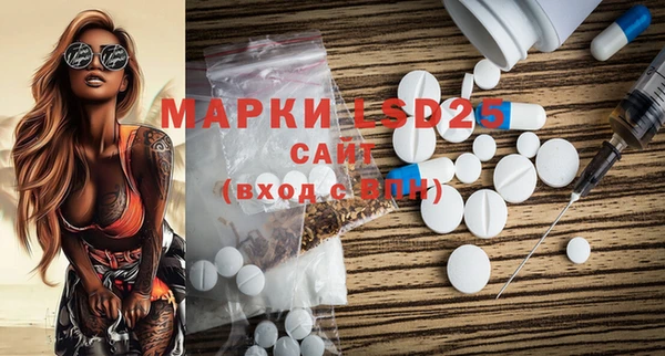 героин Алексеевка