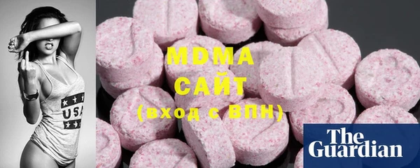 мдма Алзамай