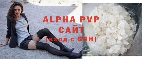 МДПВ Алексин