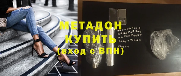 героин Алексеевка