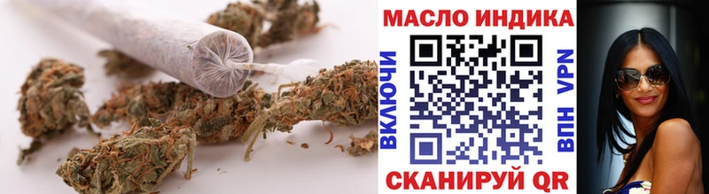 купить наркотик  Данилов  Дистиллят ТГК жижа 
